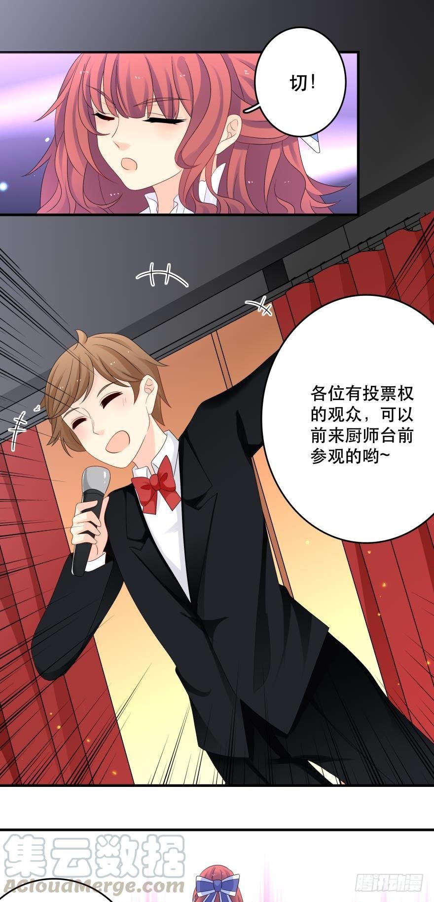 烧烤节，开战！