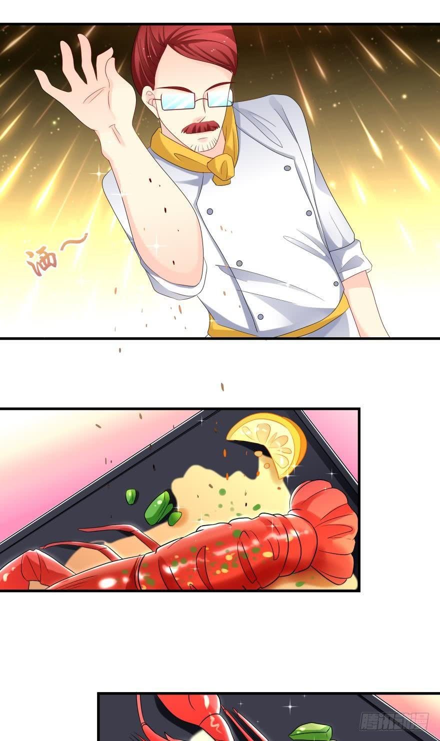 烧烤节，开战！