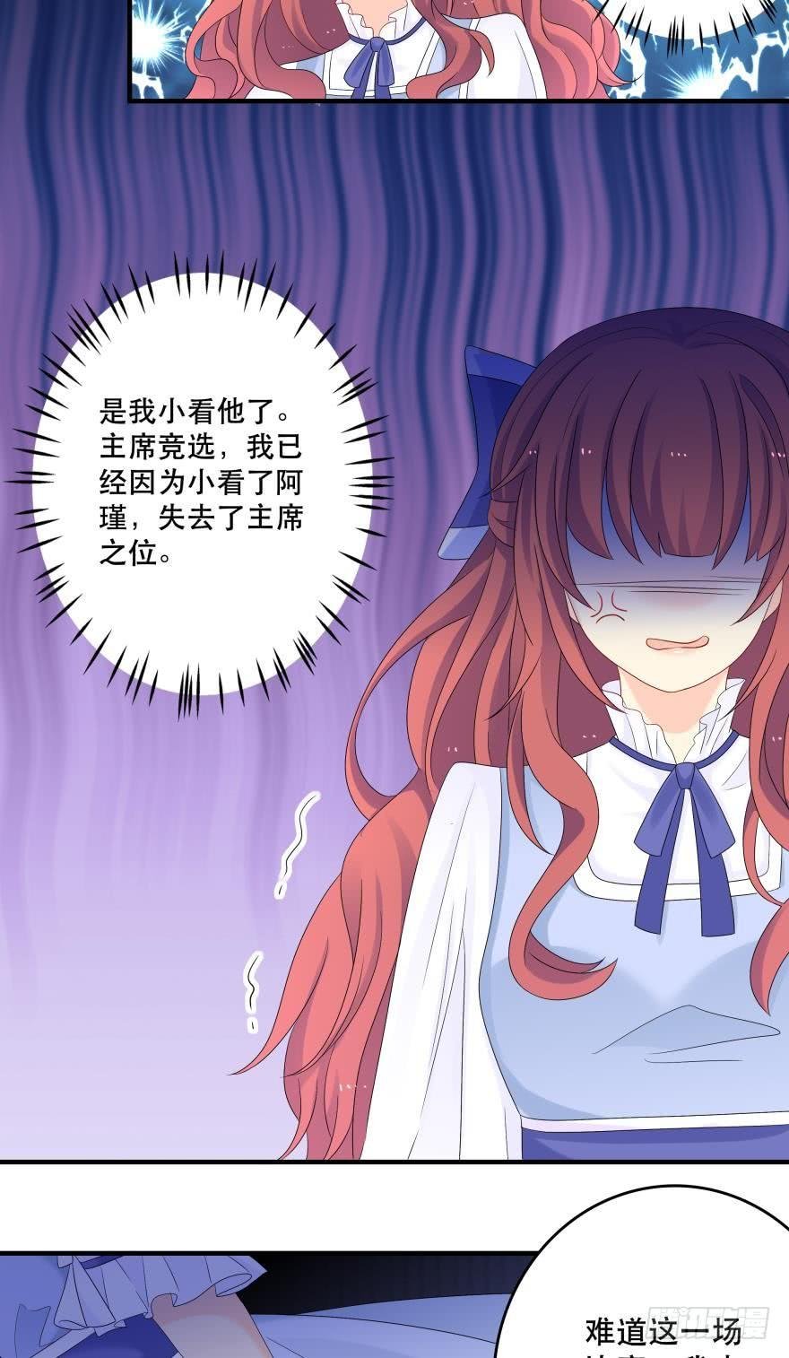 烧烤节，开战！