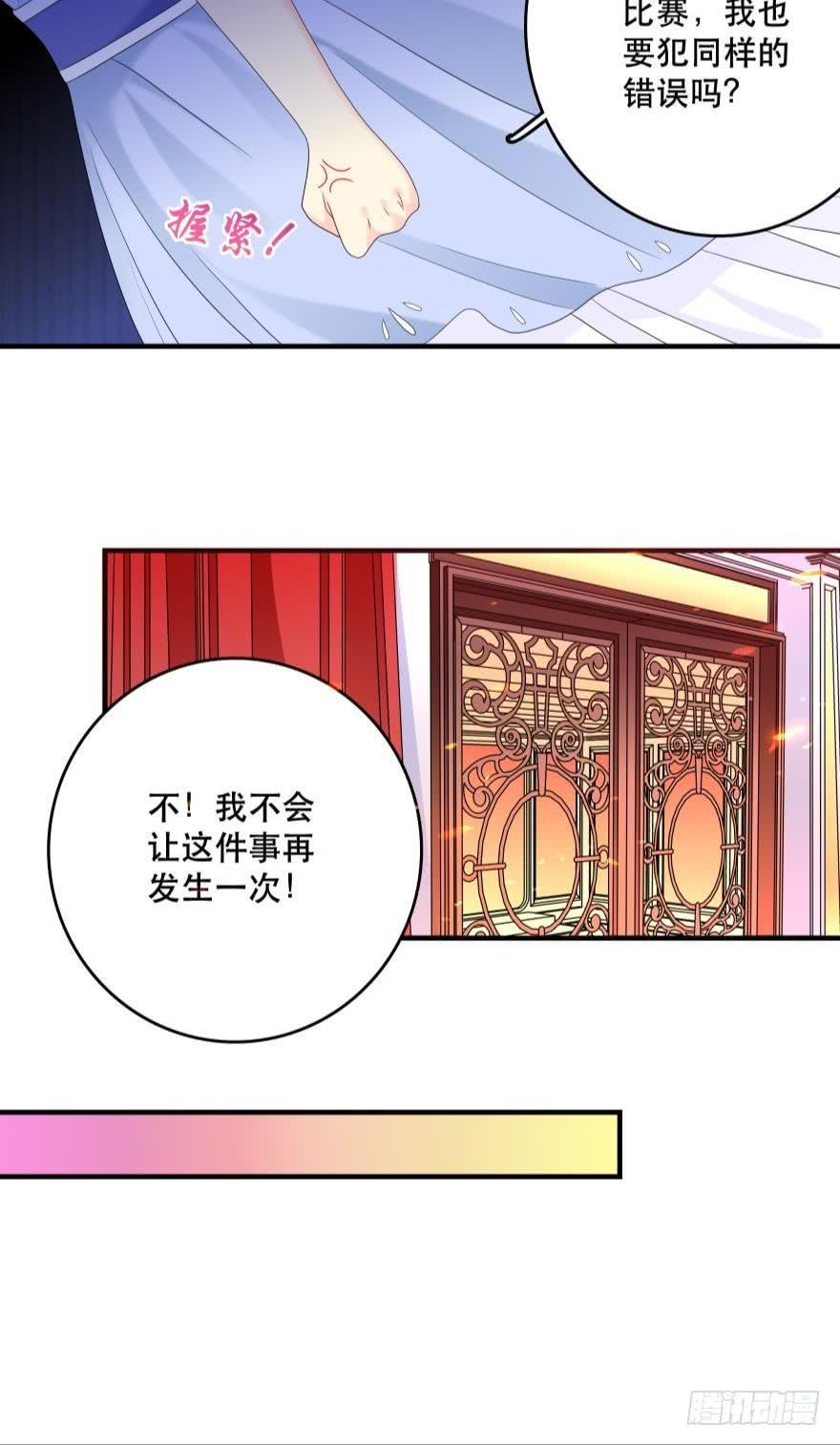 烧烤节，开战！