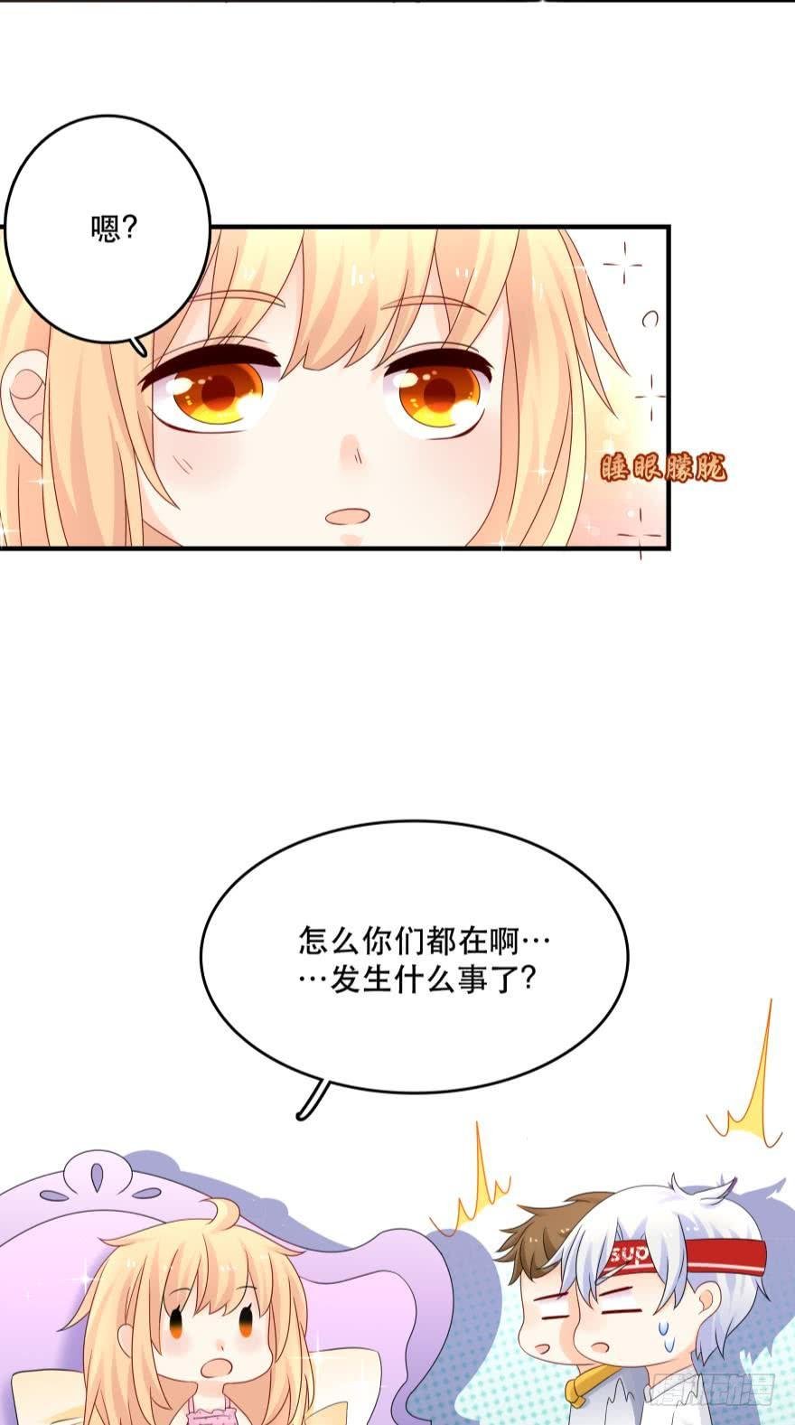 狭路相逢