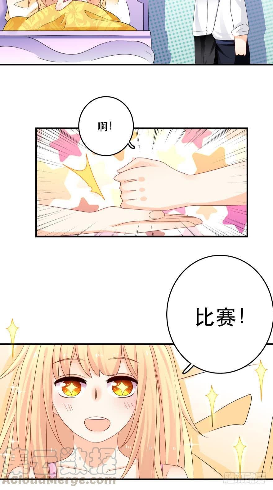 狭路相逢