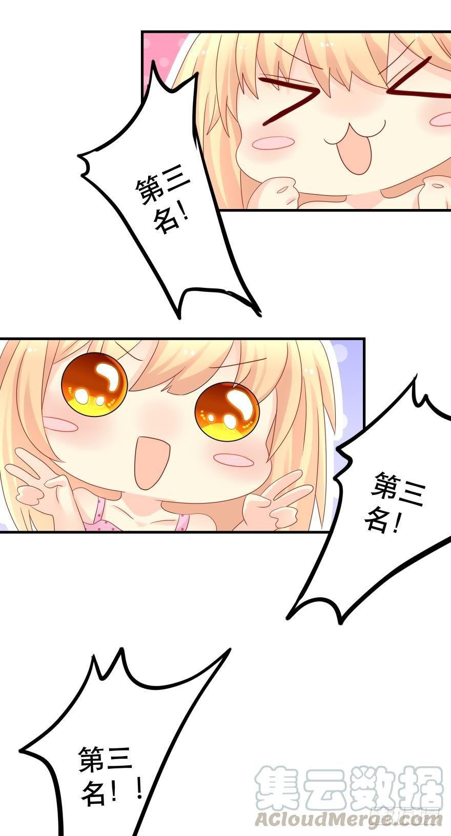 狭路相逢