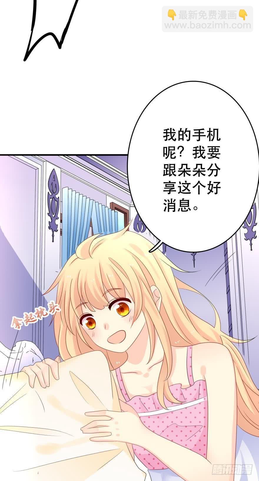 狭路相逢