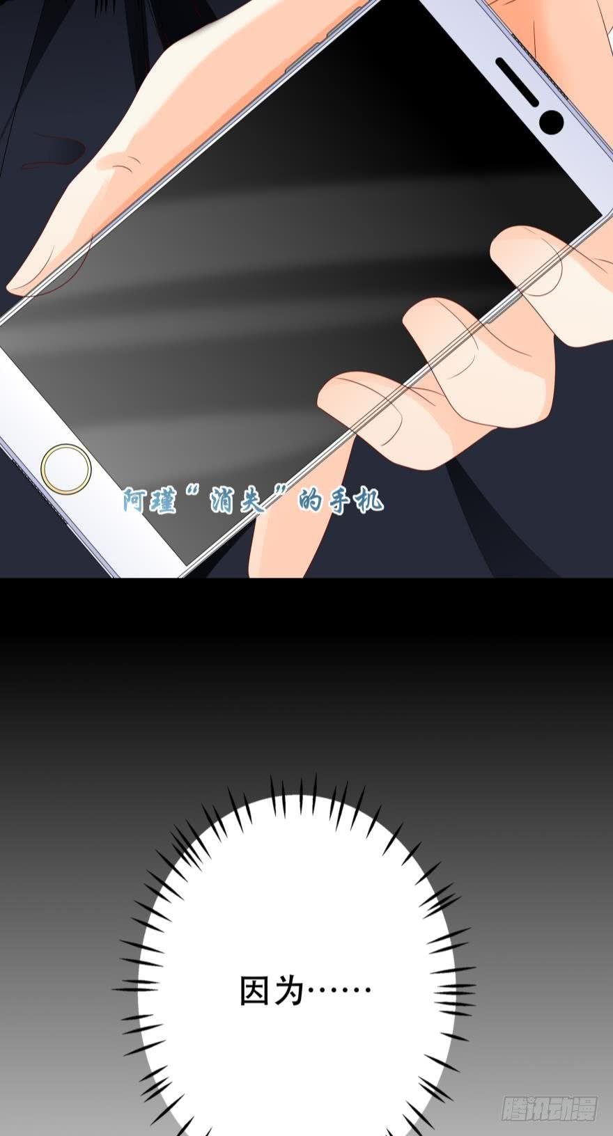 狭路相逢