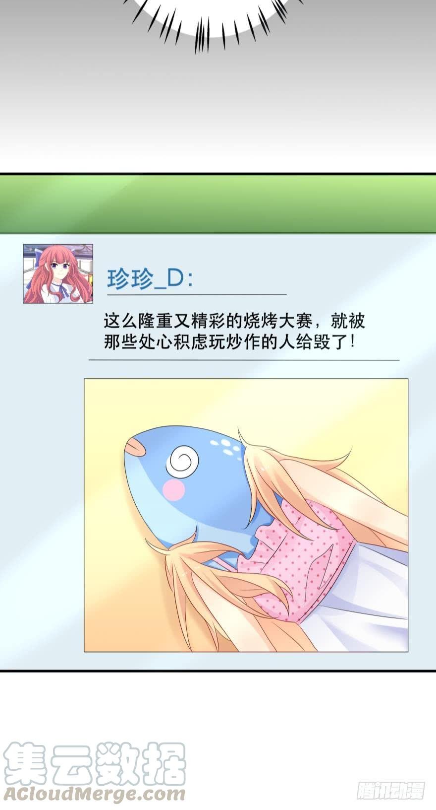 狭路相逢