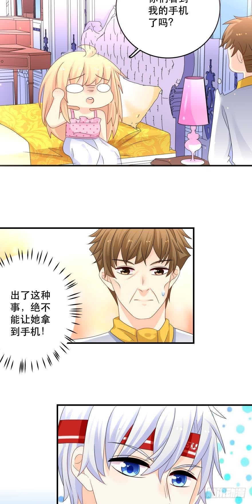 狭路相逢