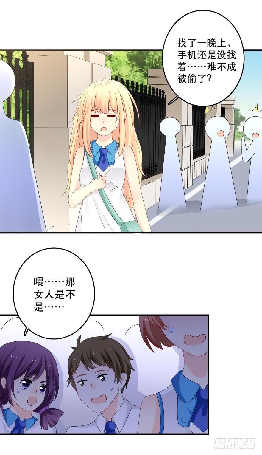 狭路相逢