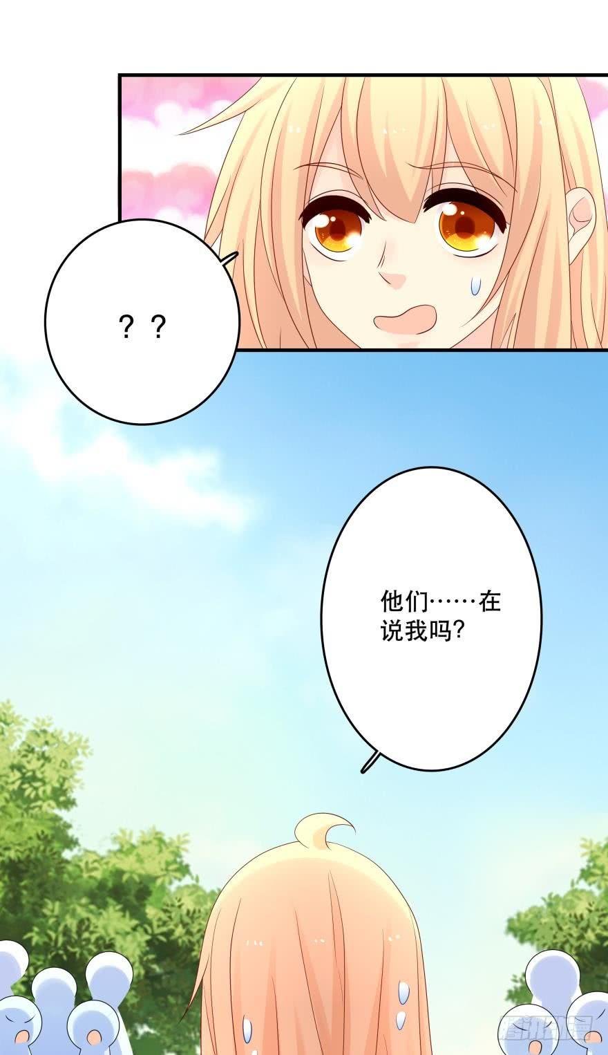 狭路相逢