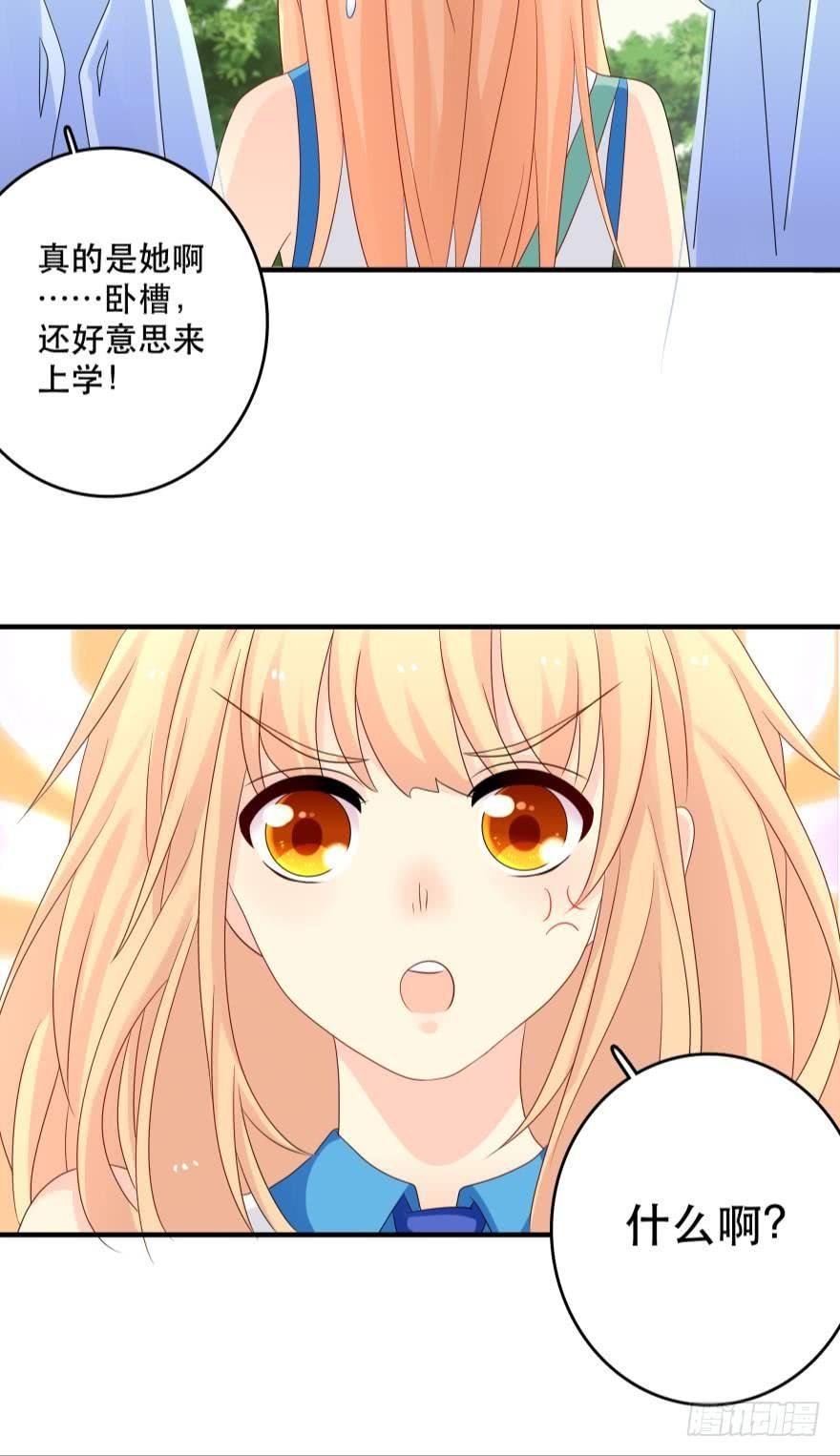 狭路相逢