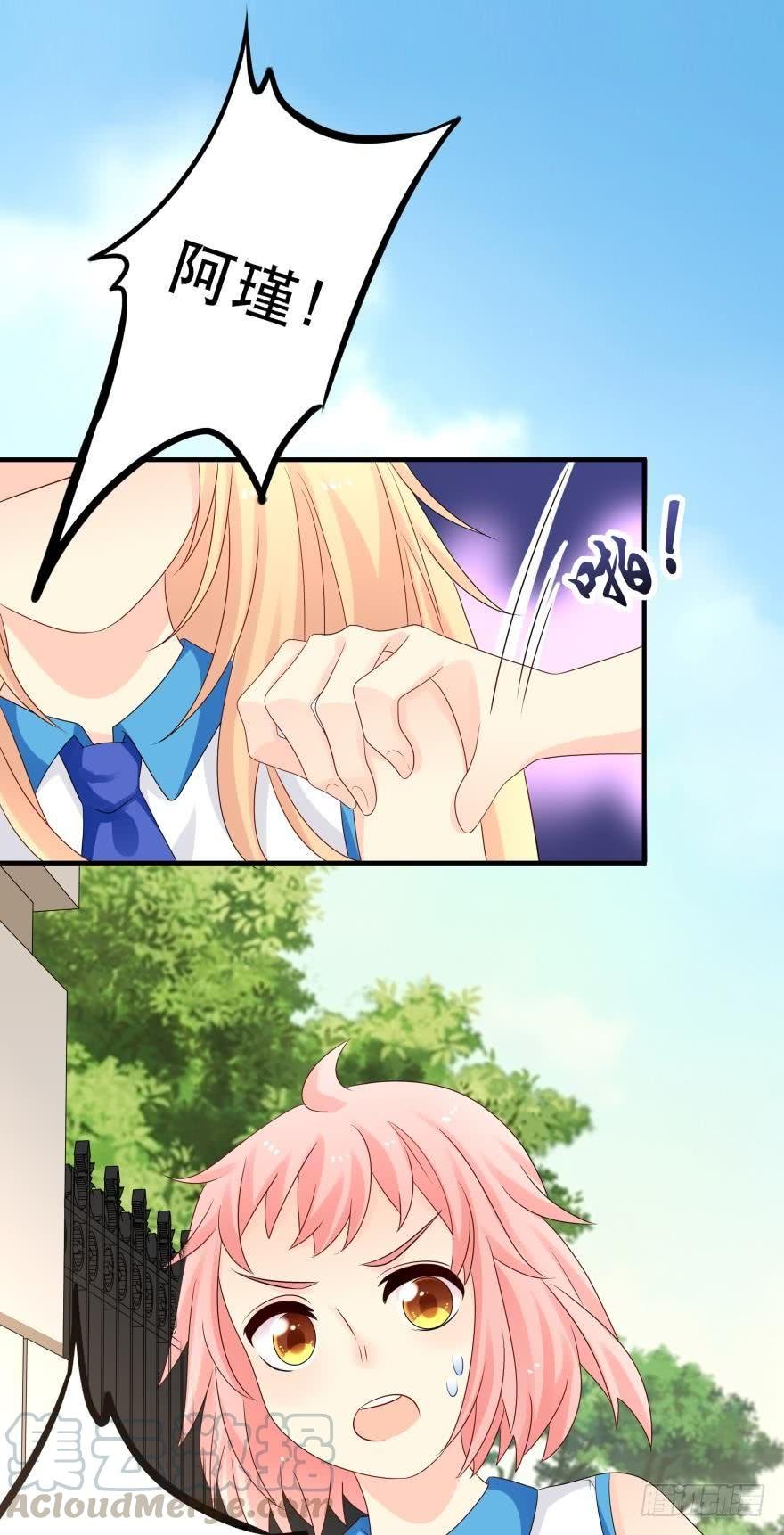 狭路相逢
