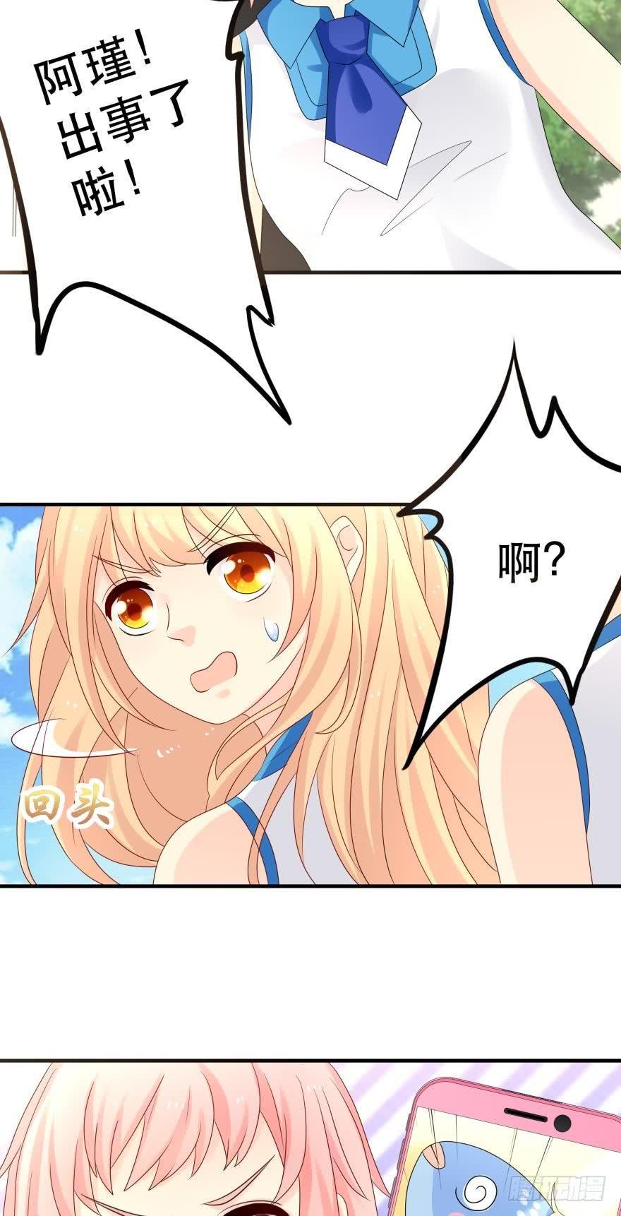 狭路相逢