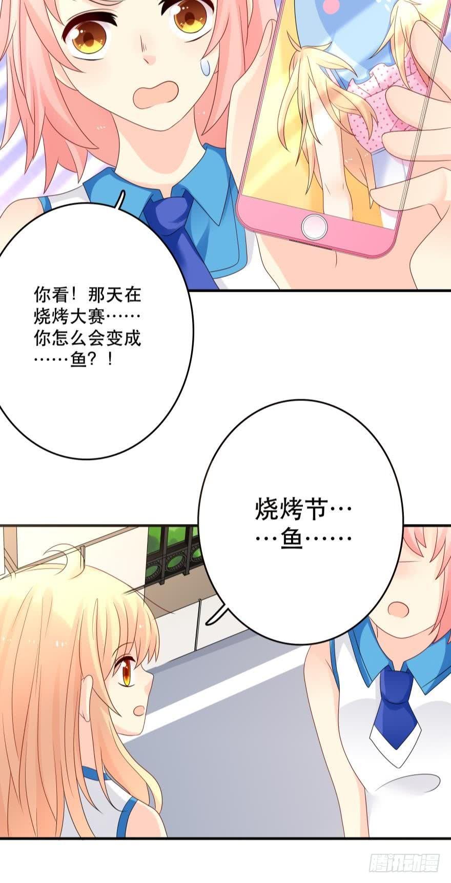 狭路相逢