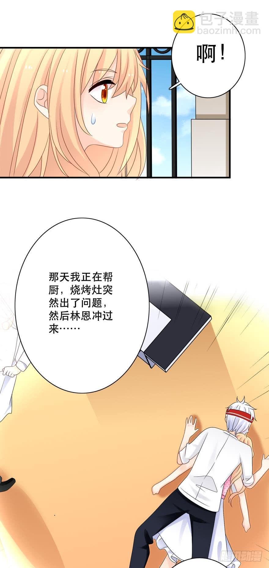 狭路相逢
