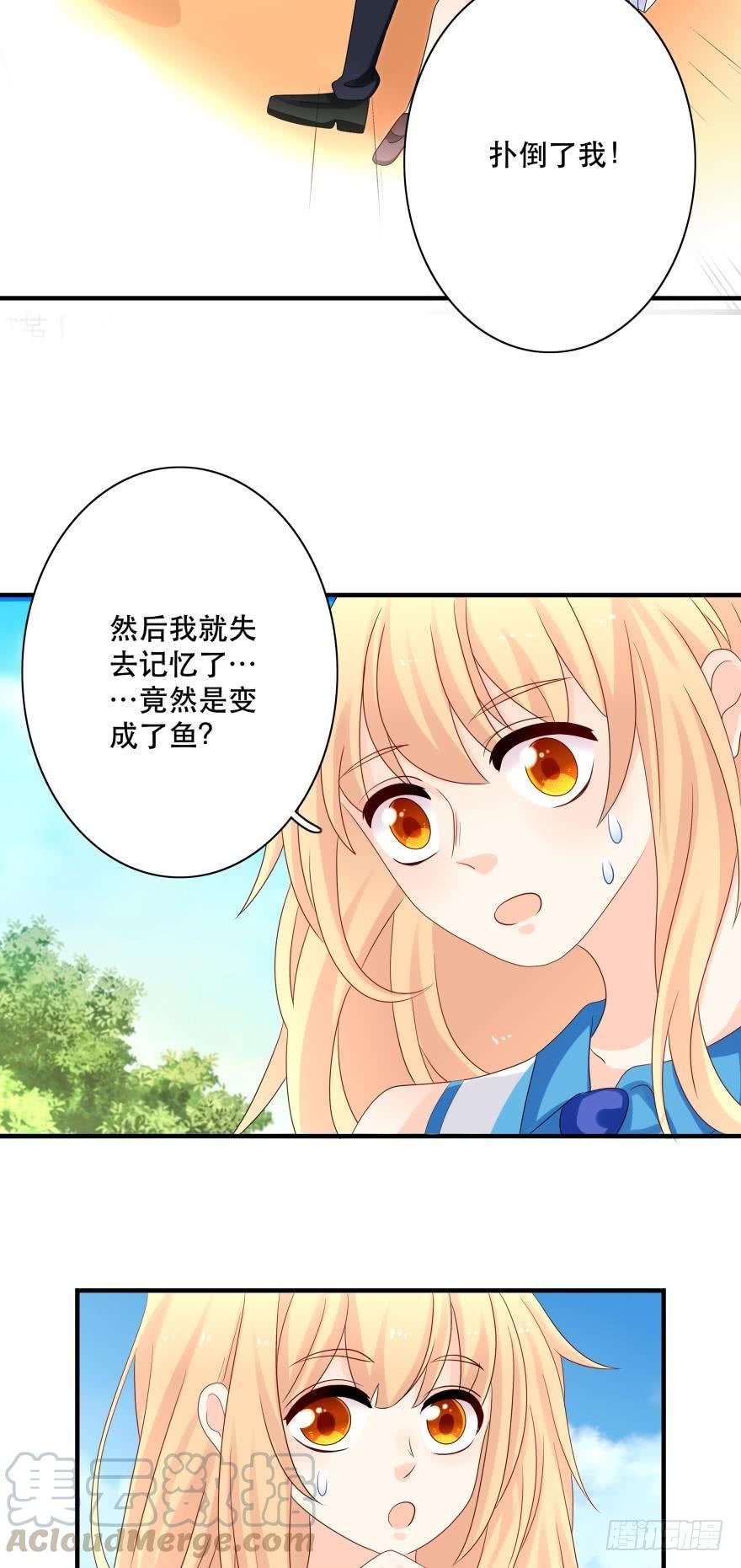 狭路相逢