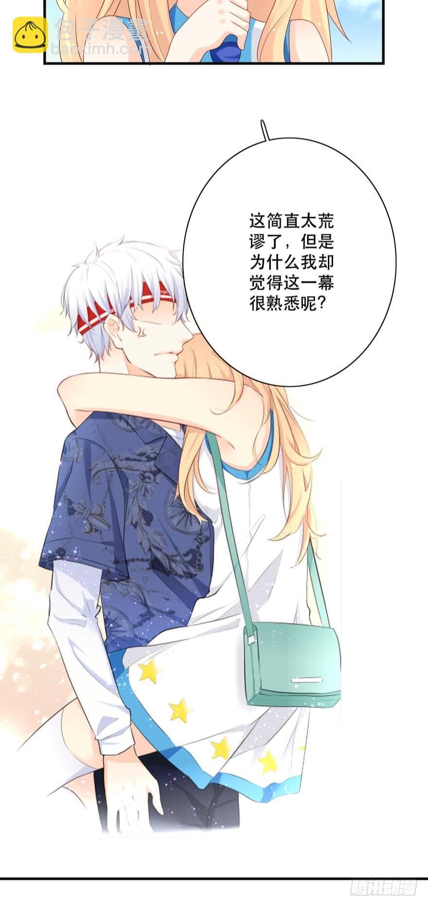 狭路相逢