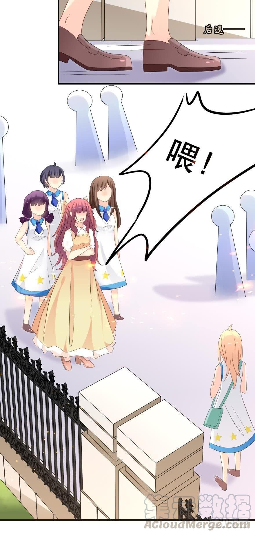 狭路相逢