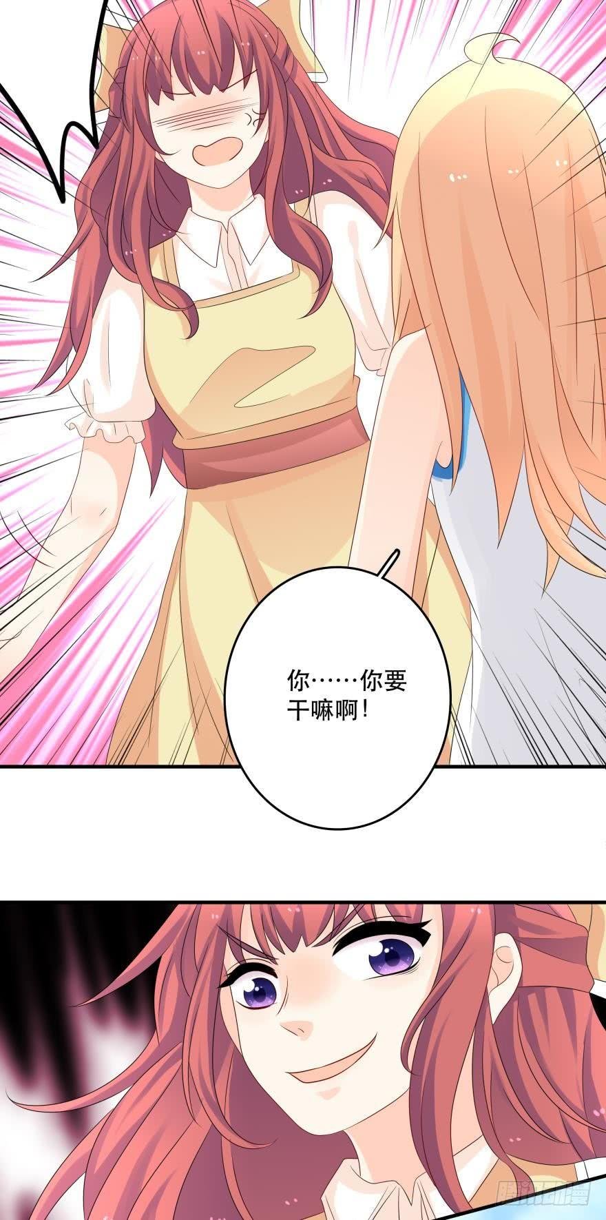 狭路相逢