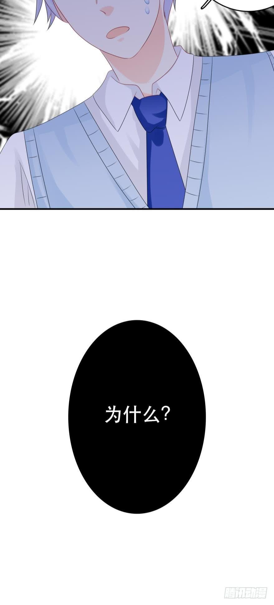 狭路相逢