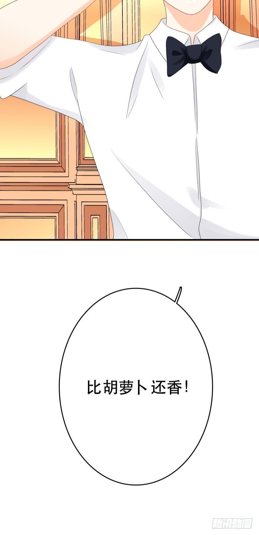 糟糕，当众变鱼了！！