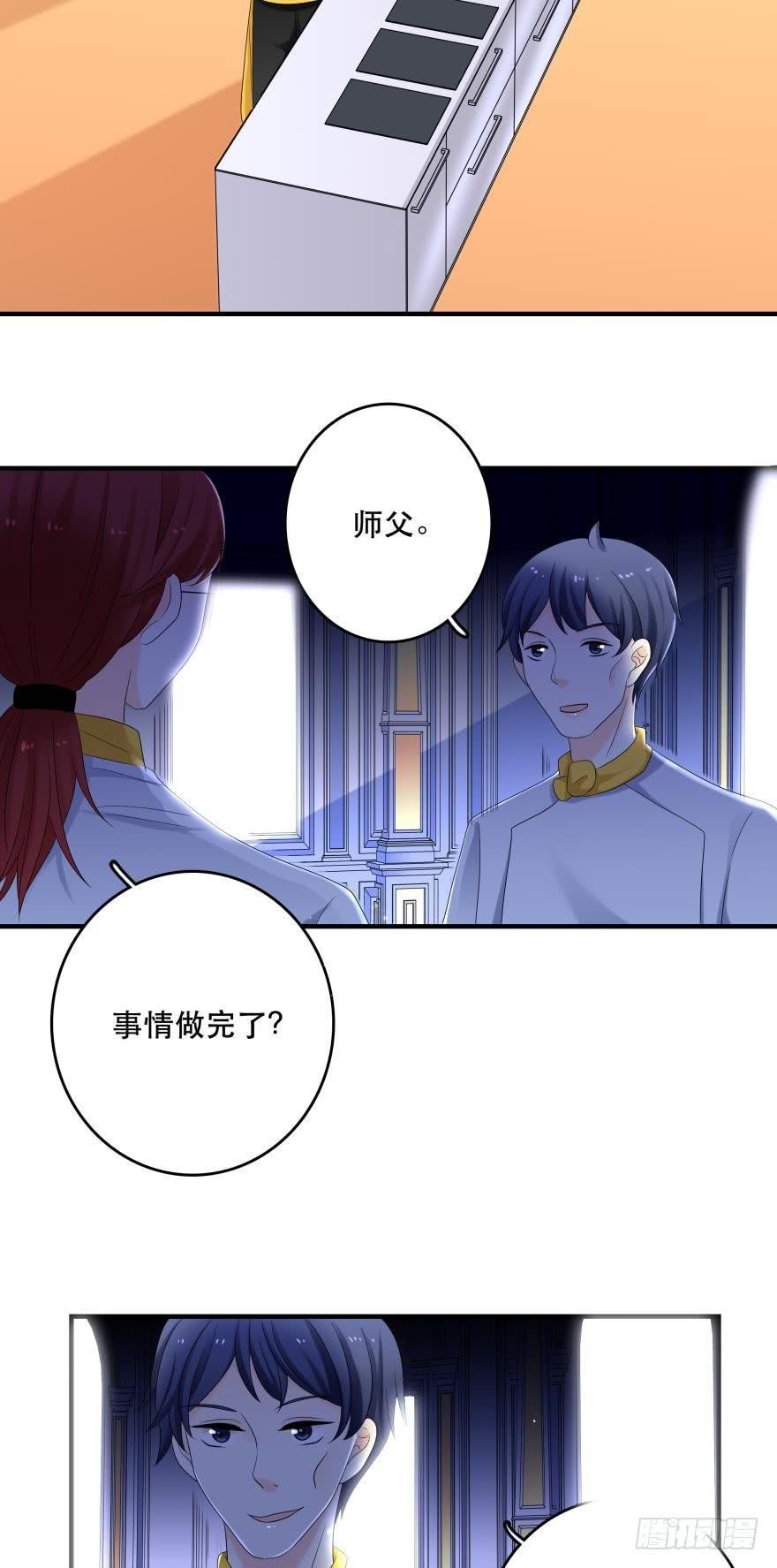 糟糕，当众变鱼了！！