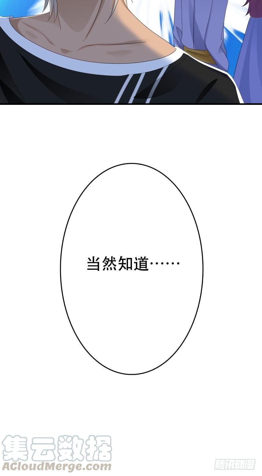 糟糕，当众变鱼了！！