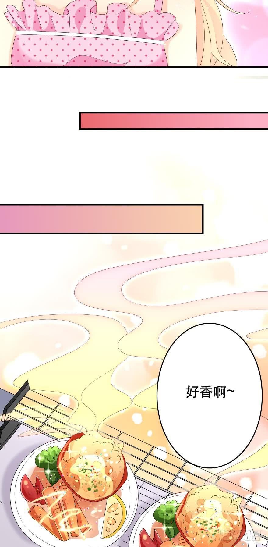 糟糕，当众变鱼了！！