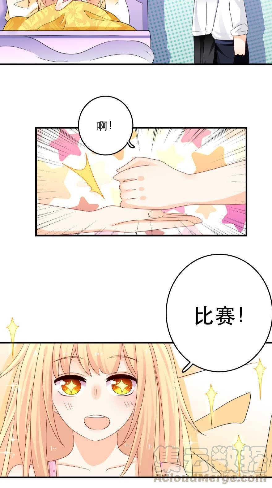 你，离我远一点
