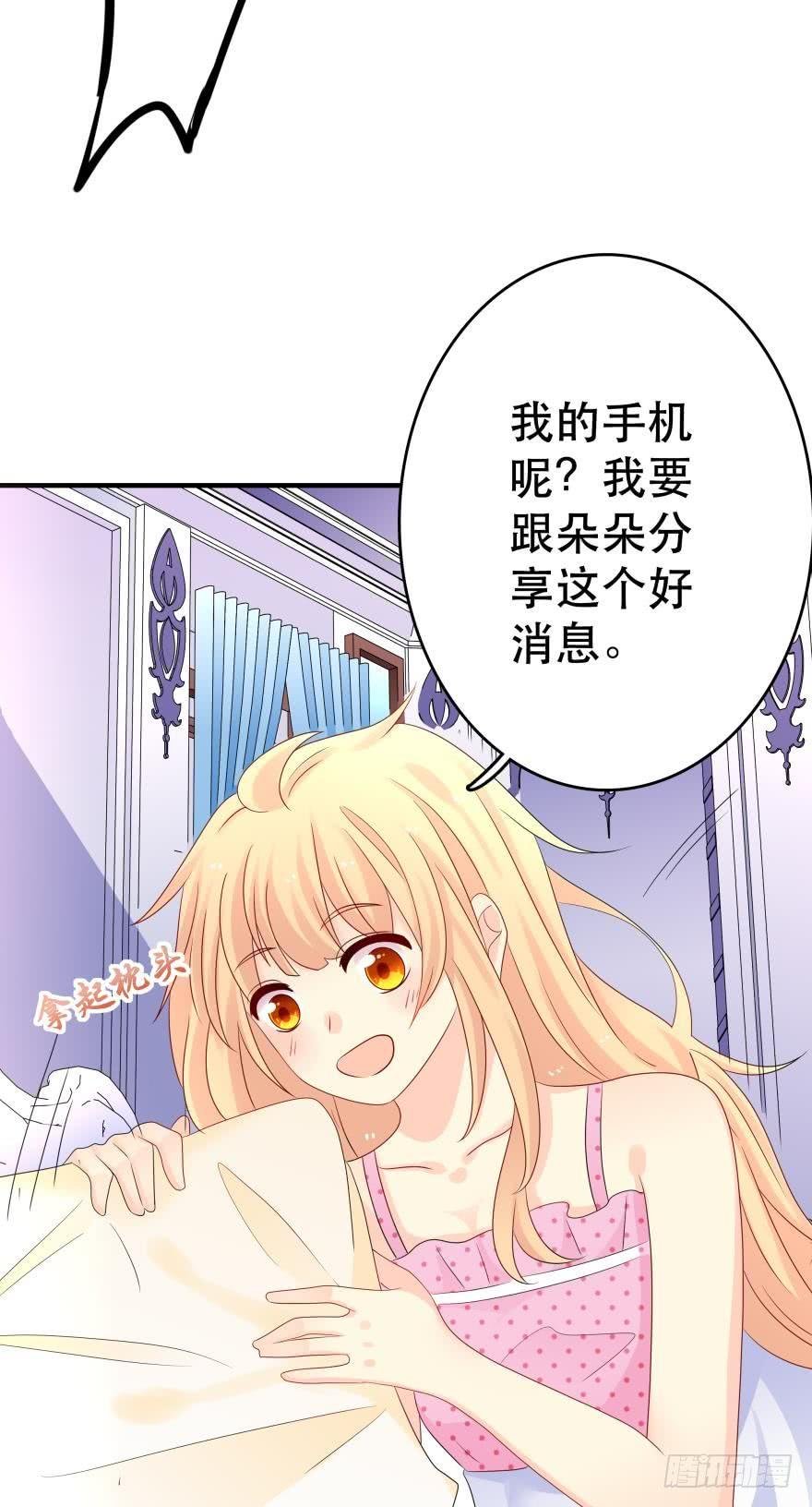 你，离我远一点