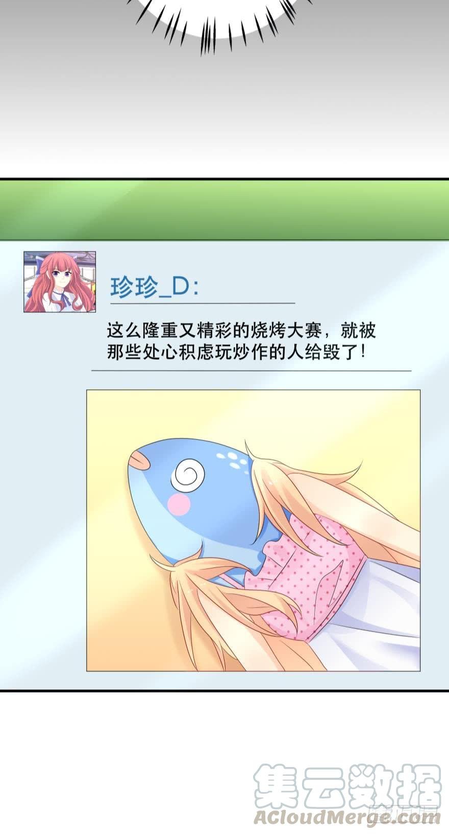 你，离我远一点