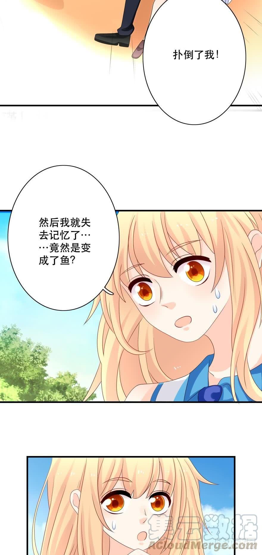 你，离我远一点
