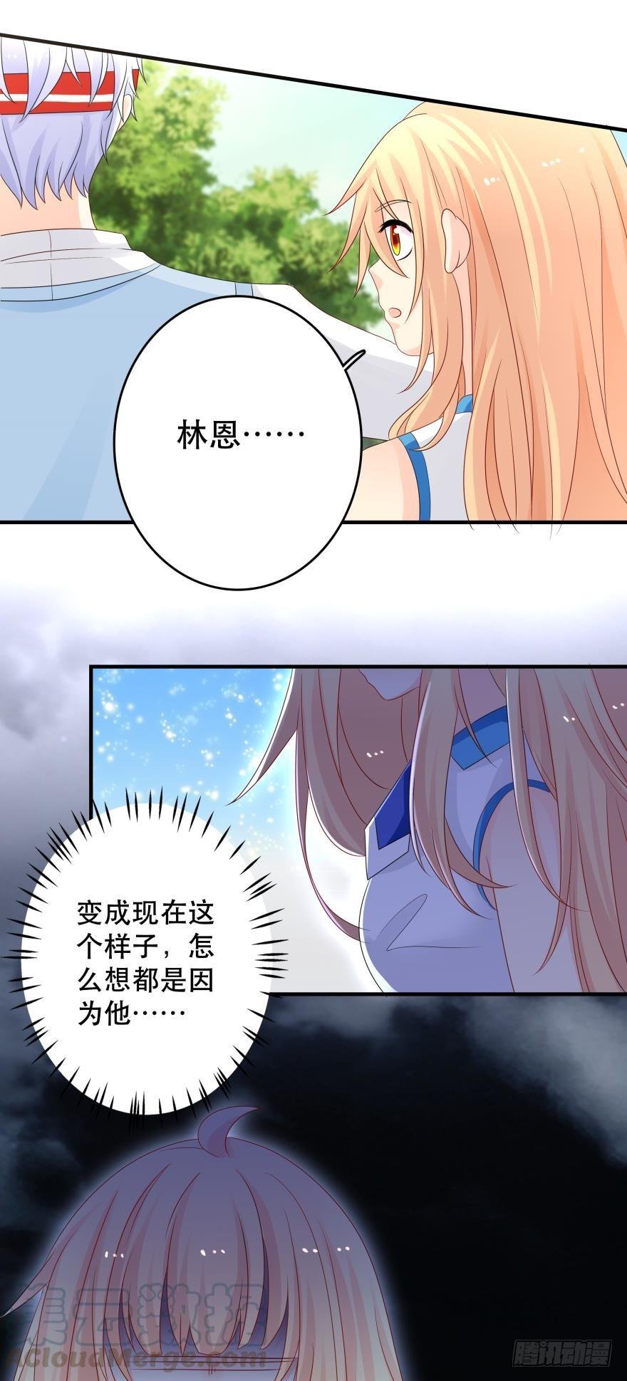 你，离我远一点