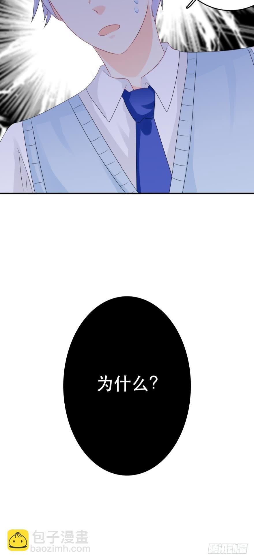 你，离我远一点