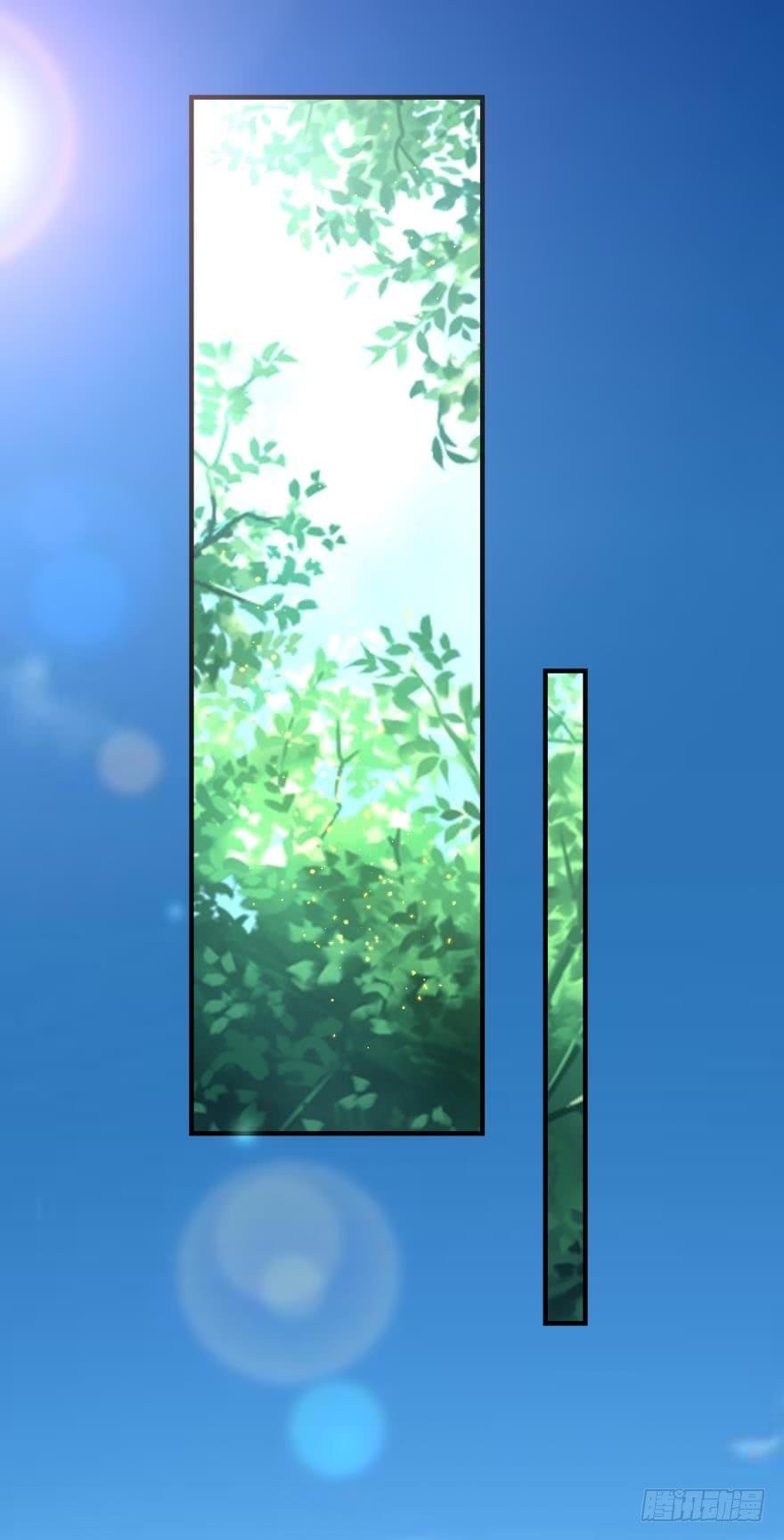 触礁