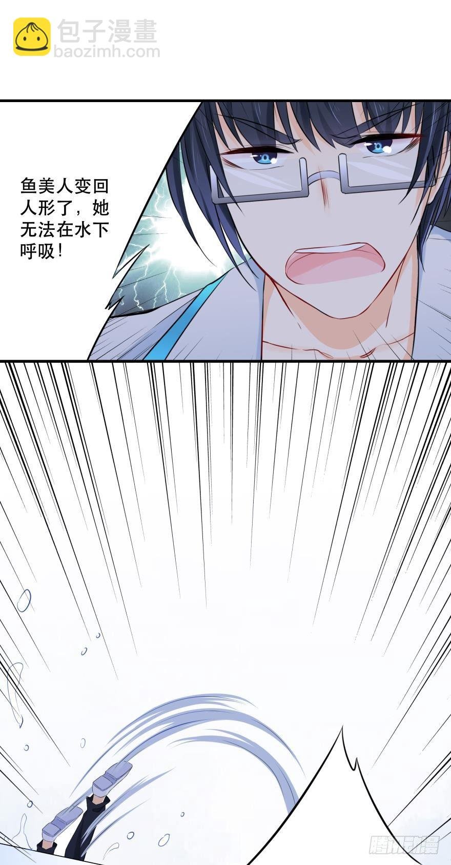 粉色迷情~