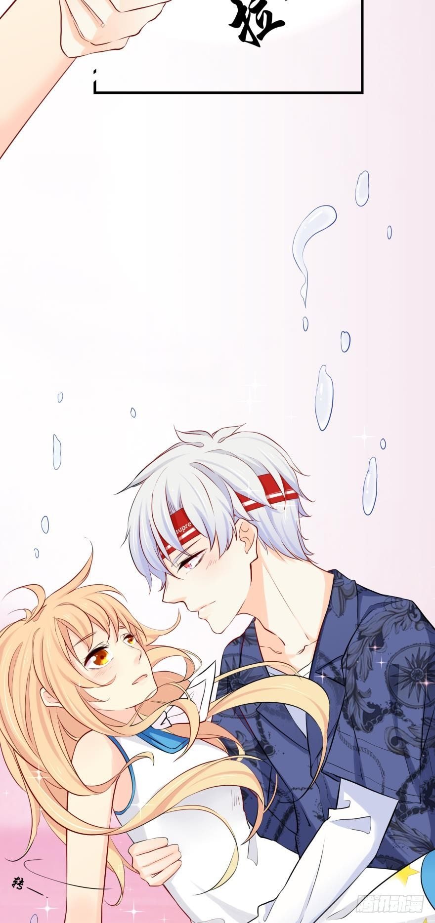 粉色迷情~