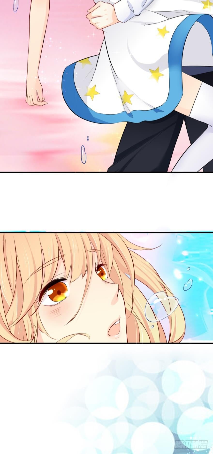 粉色迷情~