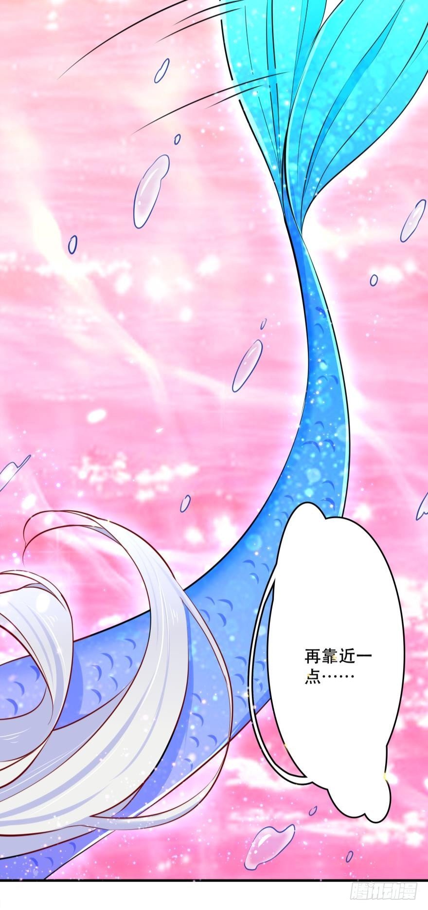 粉色迷情~