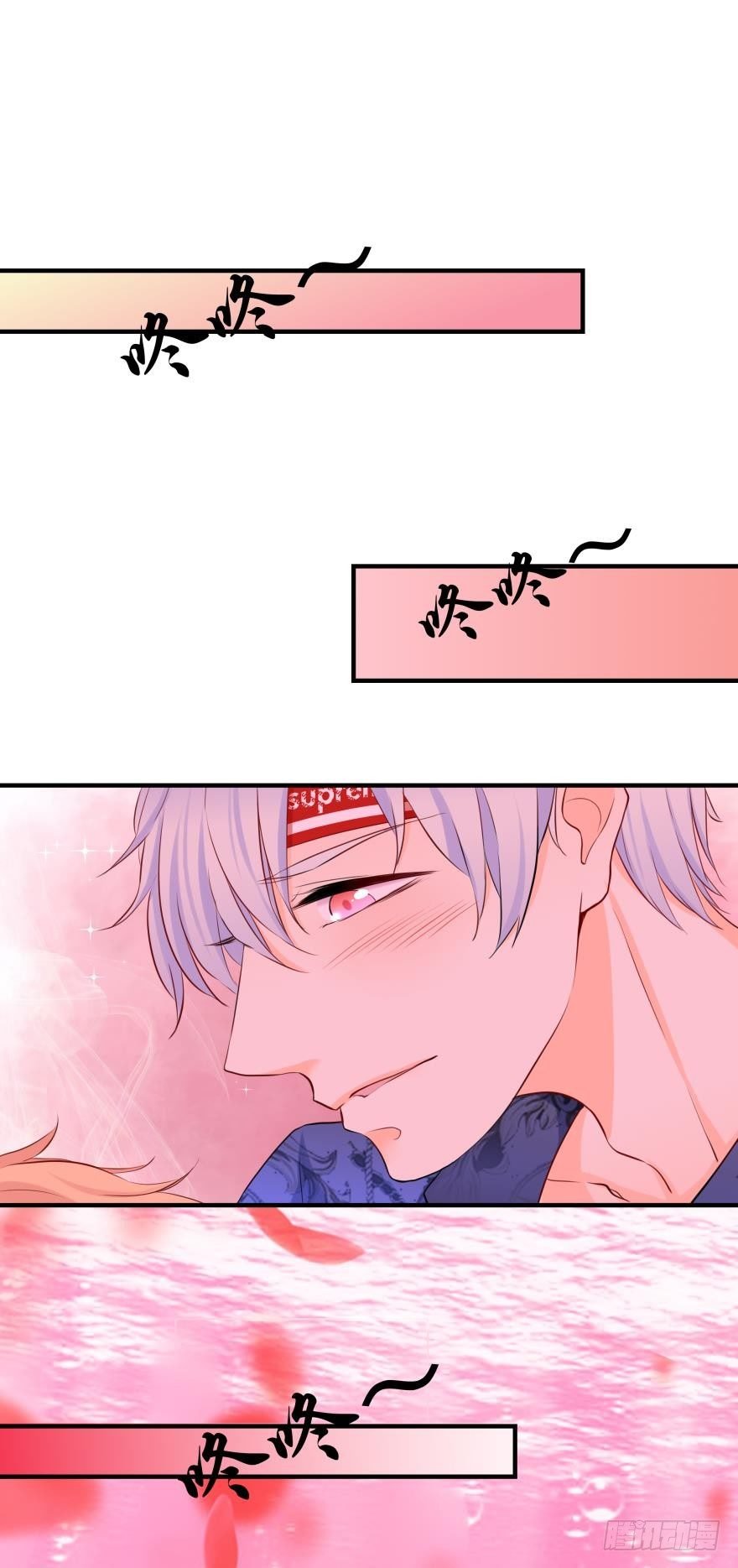 粉色迷情~