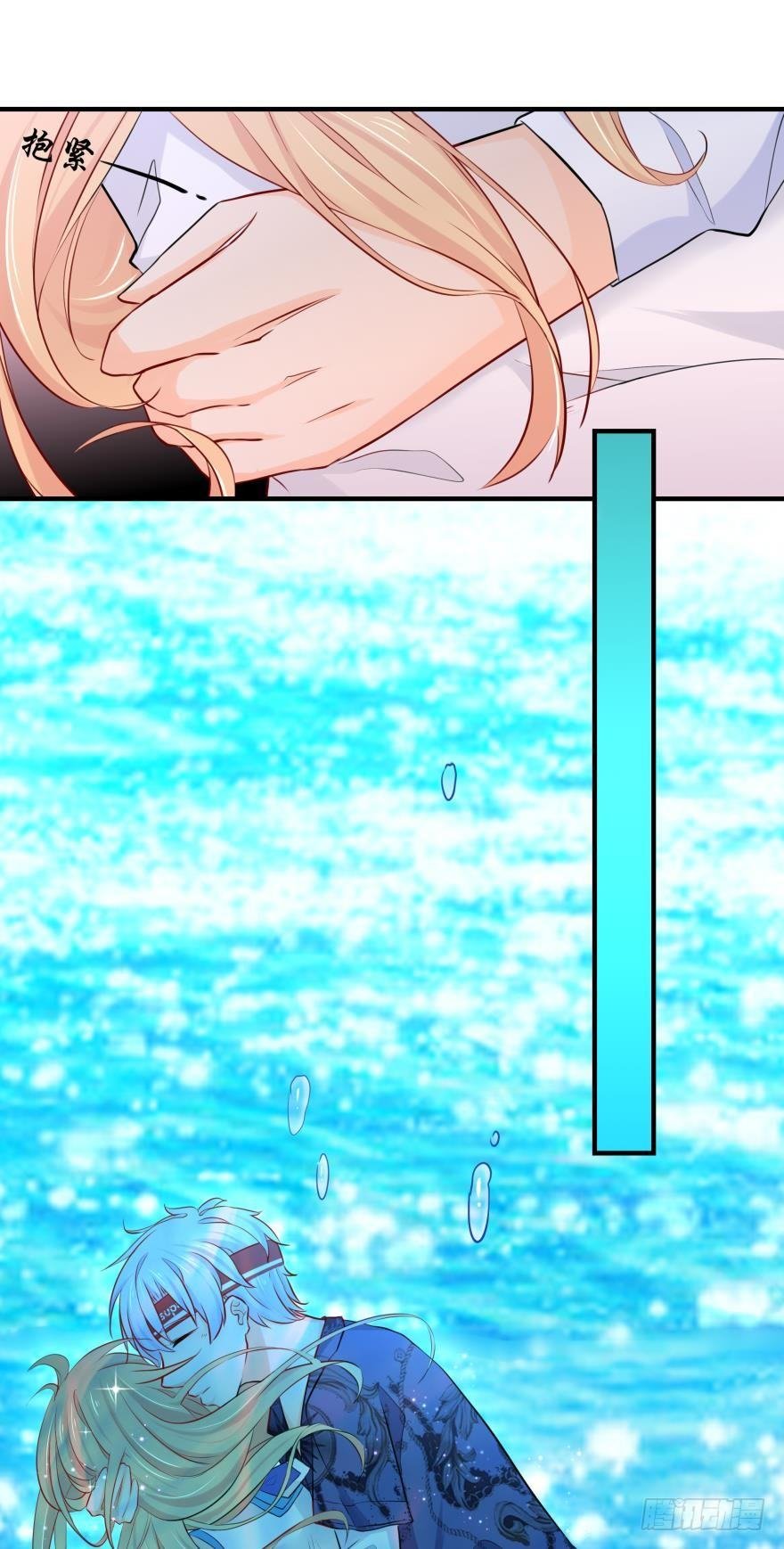 粉色迷情~