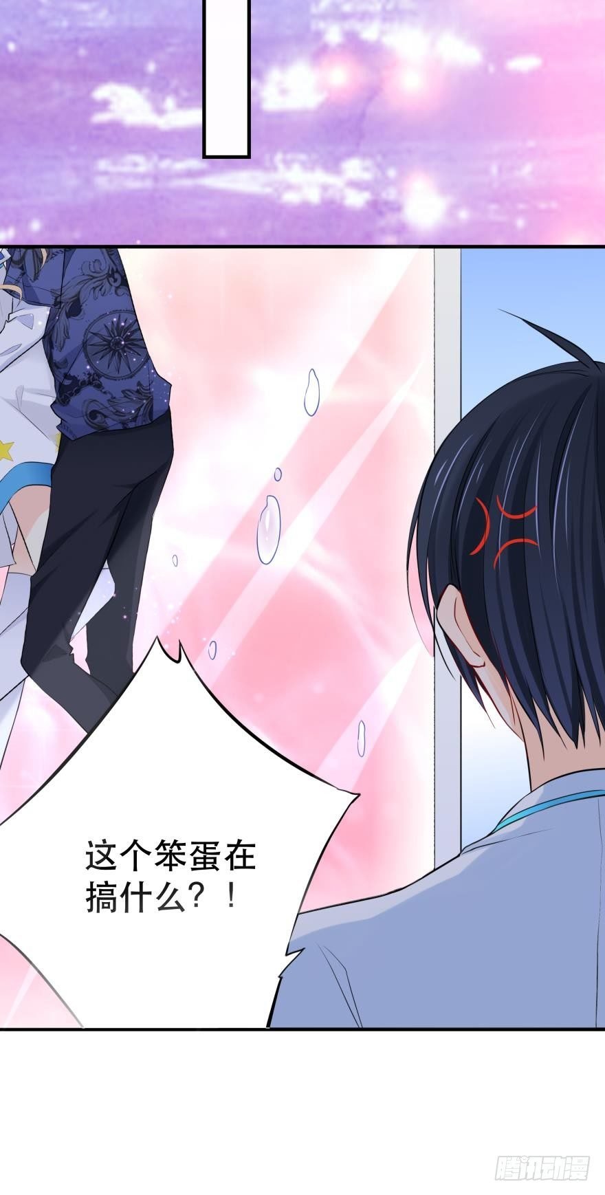 粉色迷情~