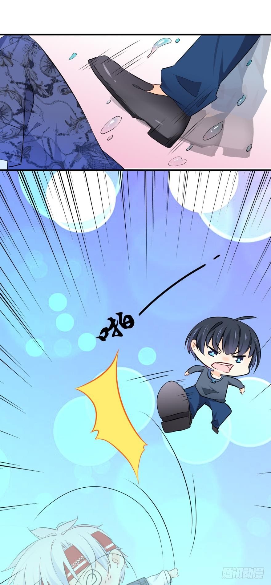 粉色迷情~