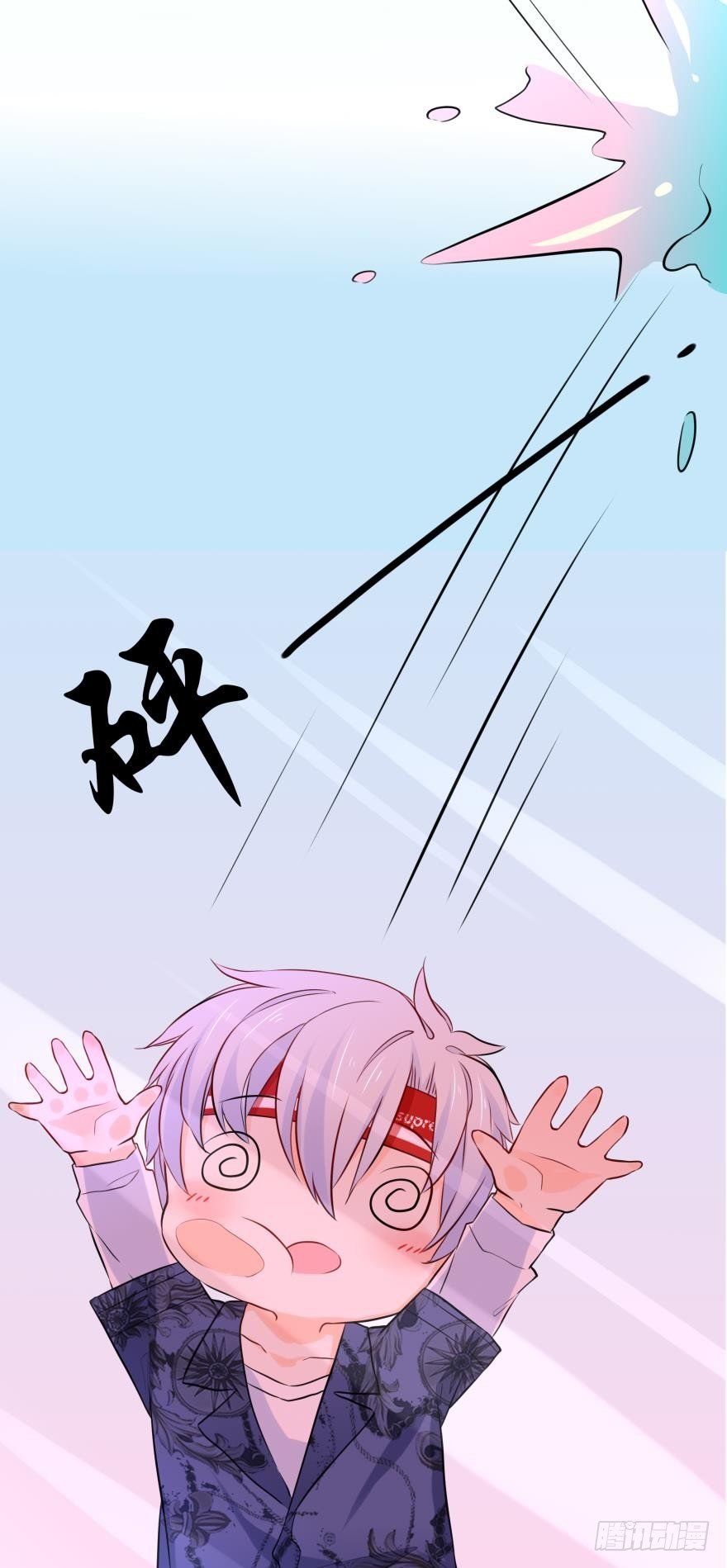 粉色迷情~