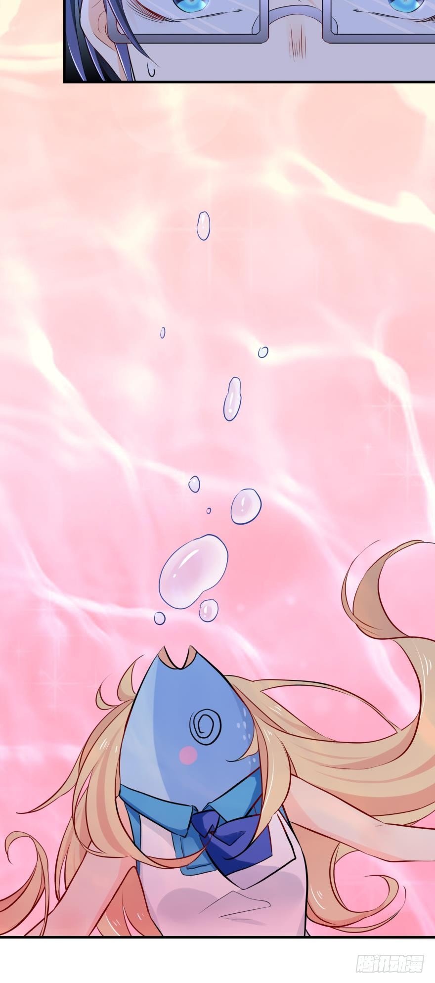 粉色迷情~