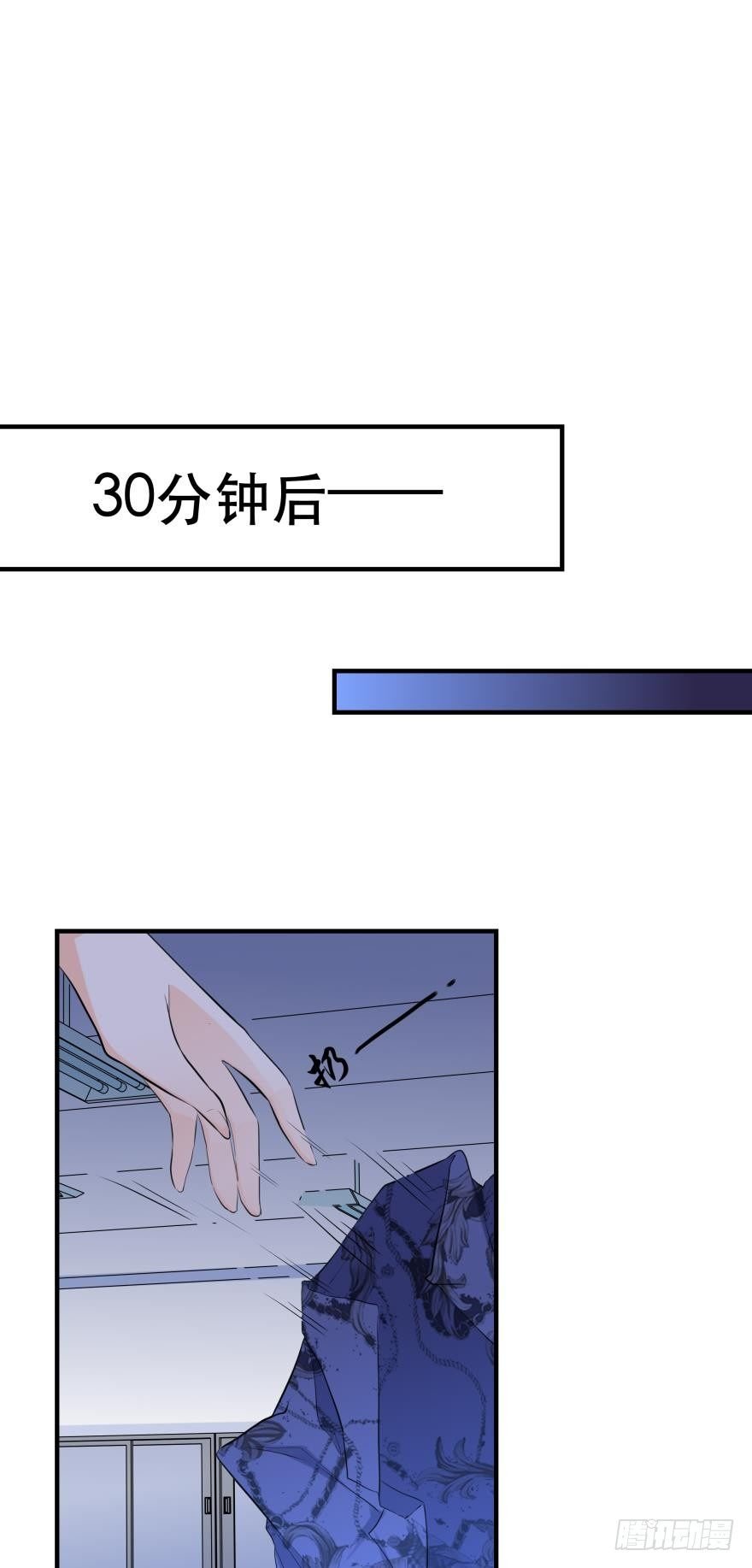 粉色迷情~