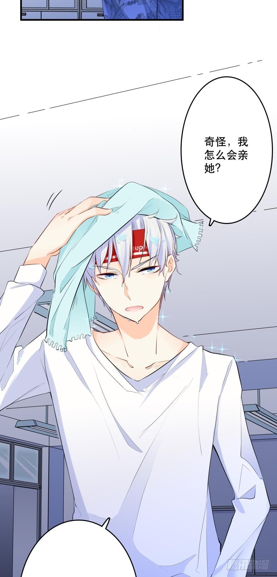 粉色迷情~