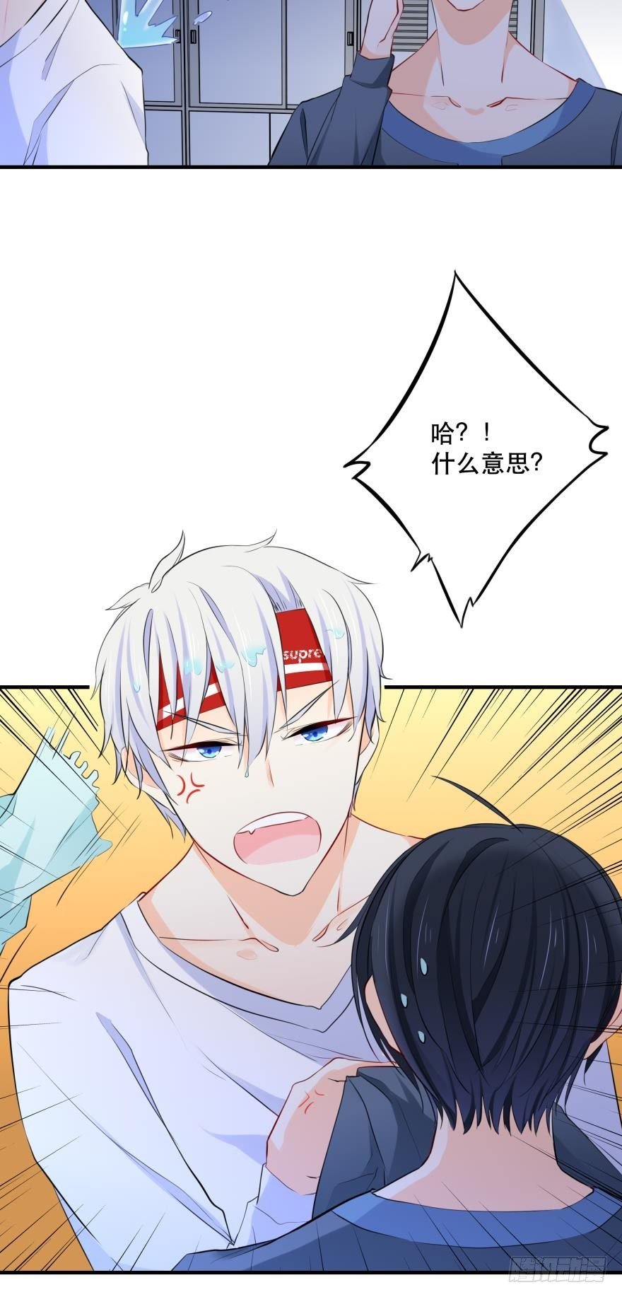 粉色迷情~