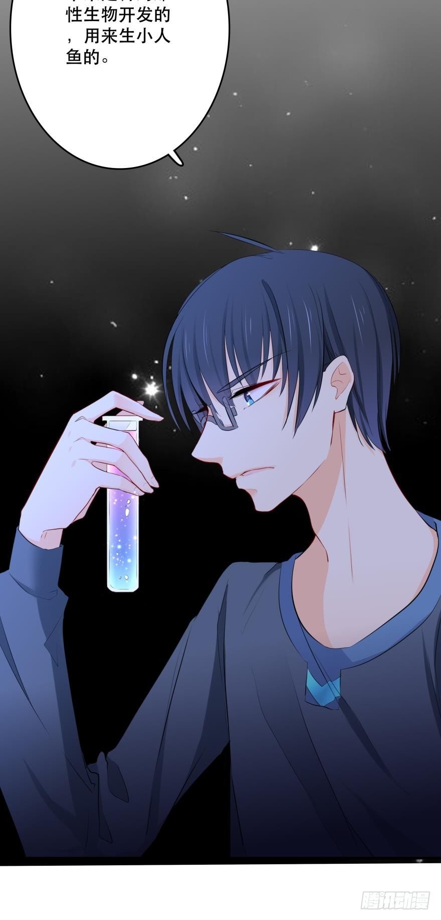 粉色迷情~
