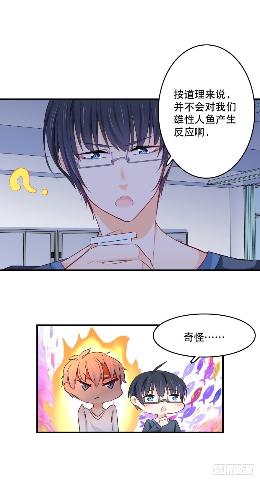 粉色迷情~