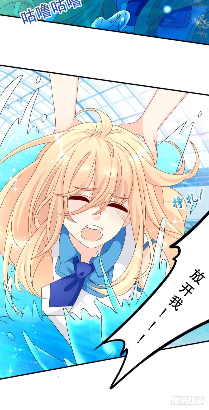 里维的美妆直播事故！